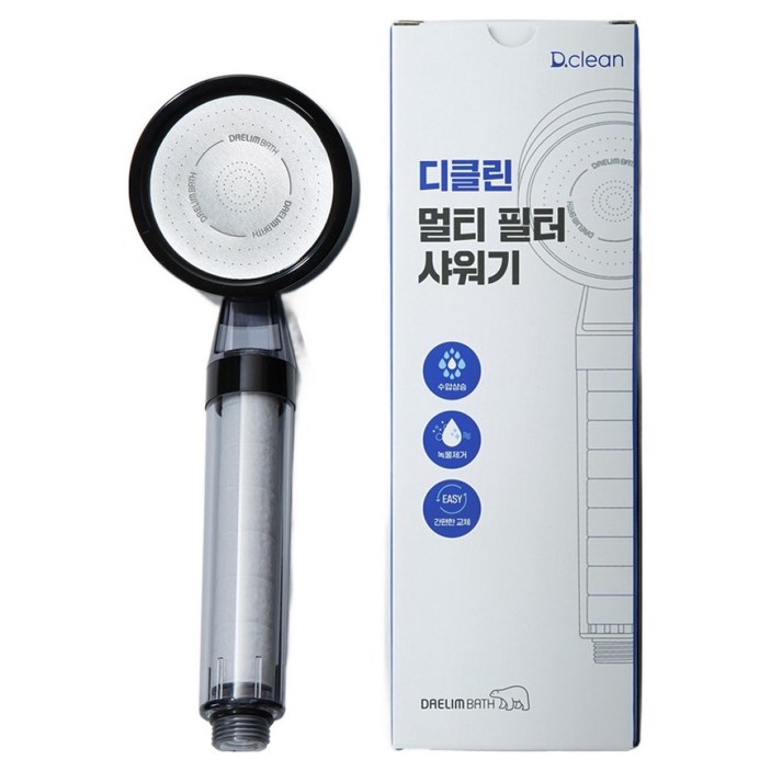 대림바스 디클린 필터 샤워기