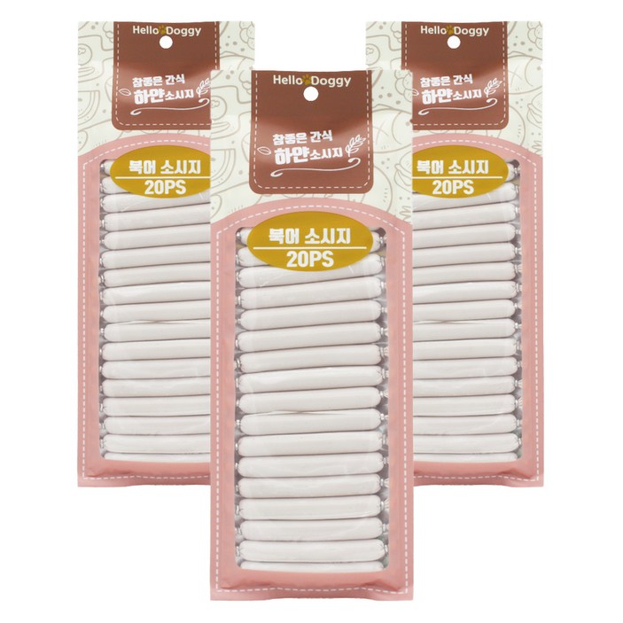 헬로도기 참좋은간식 하얀소시지 강아지간식 헬로도기 참좋은간식 하얀소시지 강아지간식