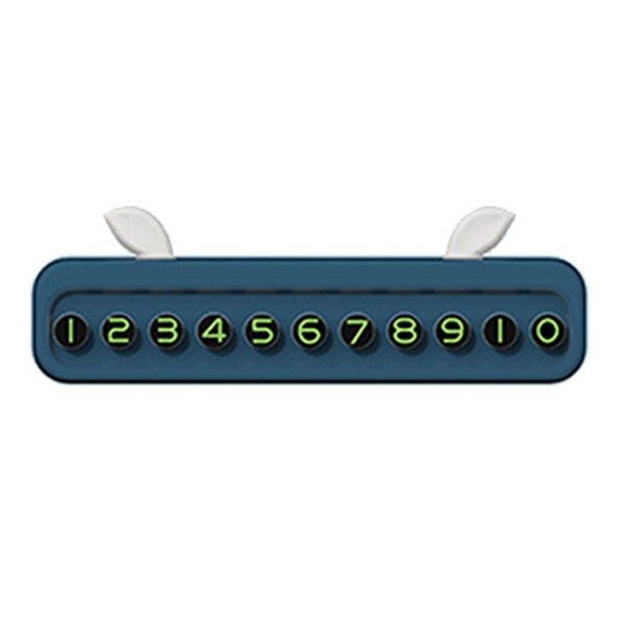 다퍼남 판타토1 동물 모양 주차번호판 DPNPANTATO1 다퍼남 판타토1 동물 모양 주차번호판 DPNPANTATO1
