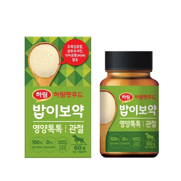하림펫푸드 밥이보약 영양톡톡 반려동물 영양제