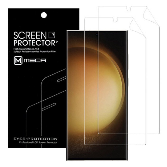 메오르 하드코팅 강화액정 보호필름 2p 세트, 1세트