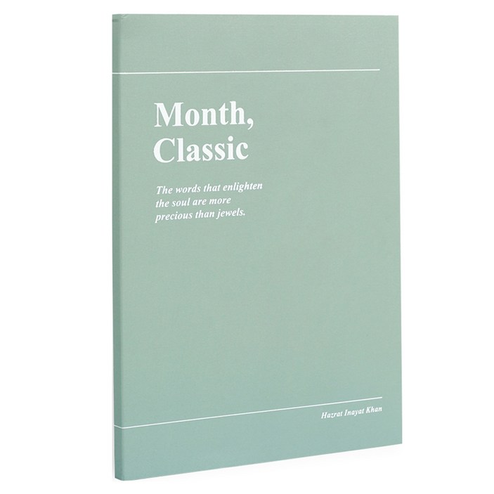 2026 워너디스 클래식 먼슬리 플래너 다이어리, 서퍼 그린, 1개