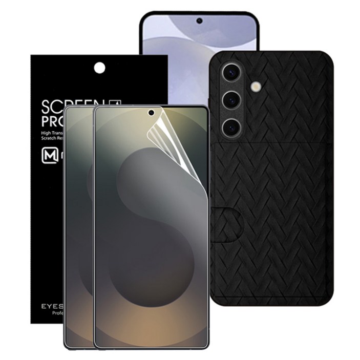 메오르 프리미엄 액정보호필름 2p  넘버336 카드수납 범퍼 케이스 세트