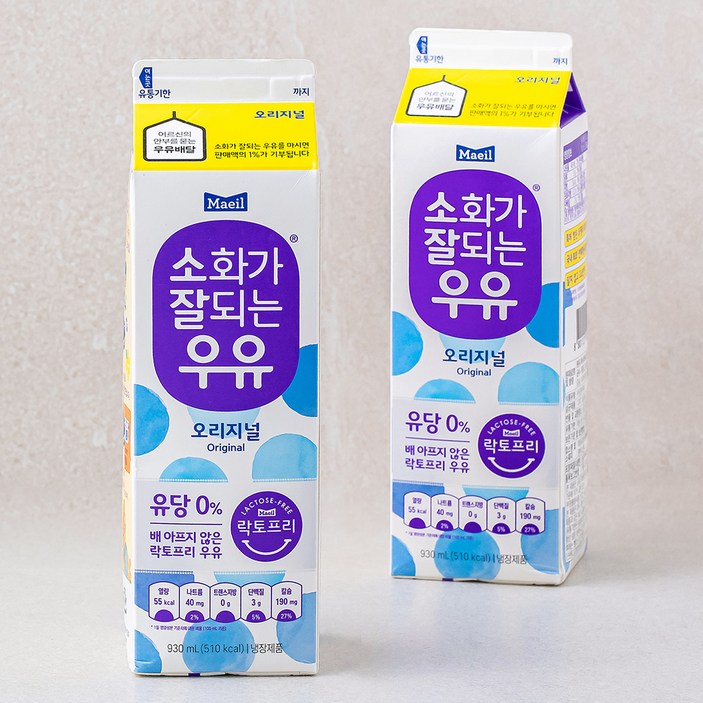 헬스/건강식품 매일우유 소화가 잘되는 우유, 930ml, 2개