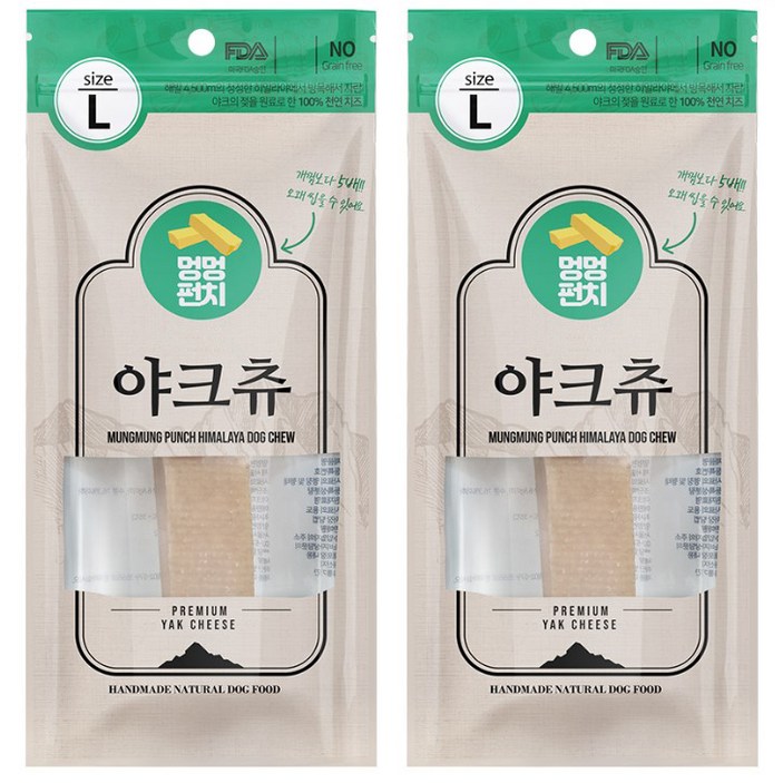멍멍펀치 강아지 히말라야 야크츄 져키 L