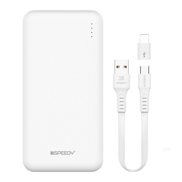 SPEEDY 슬림 듀얼 보조배터리 10000mAh C타입 케이블 8핀 젠더, BND2PCPPB100A, 화이트