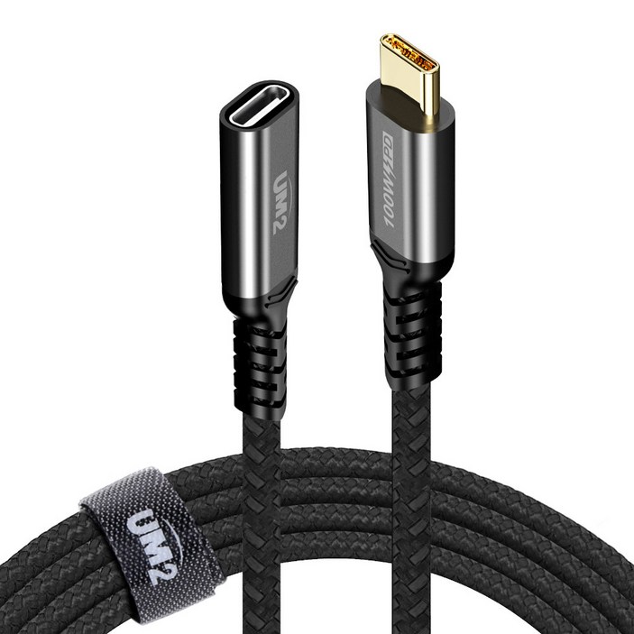 UM2 PD 100W PPS 45W GEN2 4K C타입 연장케이블 UMCAEX3.0S