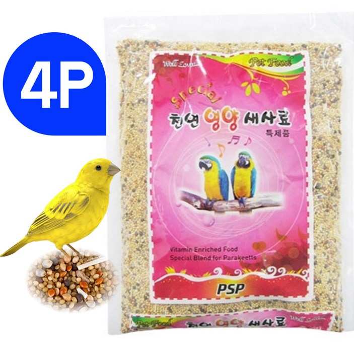십자매 잉꼬모이 카나리아 호금조 영양 사료 휜치 소형새 먹이, 4개, 600g