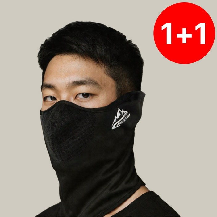 코어웨어 겨울 기모 따뜻한 프리미엄 방한 마스크 넥워머 11