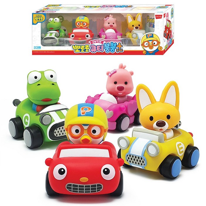 뽀로로 큐티붕붕 플러스 자동차 장난감 4종 세트