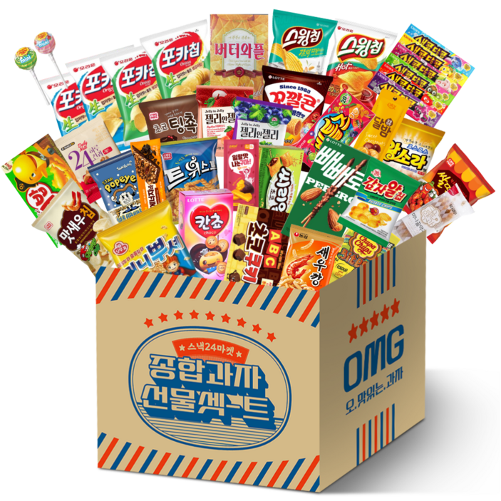 스낵24 인기스낵 종합과자선물세트