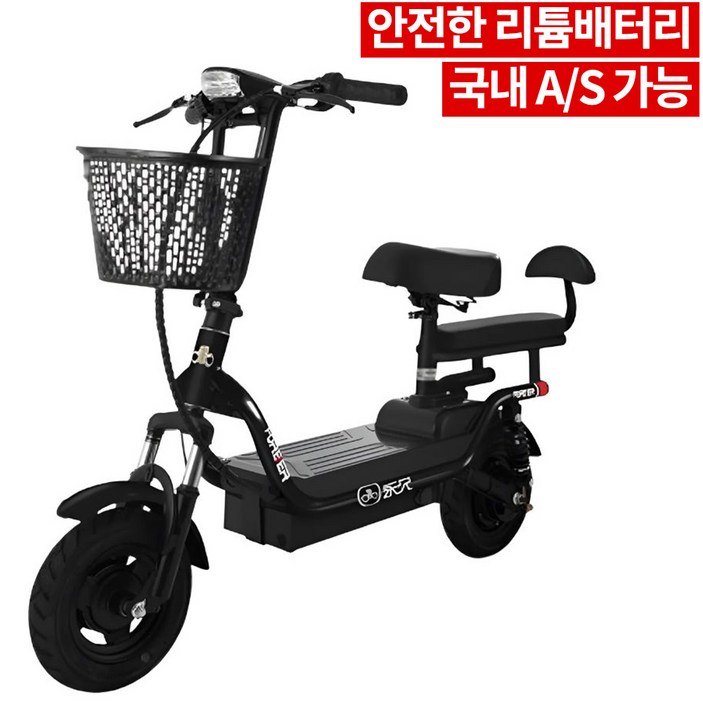 제노라Zenora 어디든 간편하게 성인 접이식 전동 킥보드 전기킥보드 배달 출퇴근 퀵보드