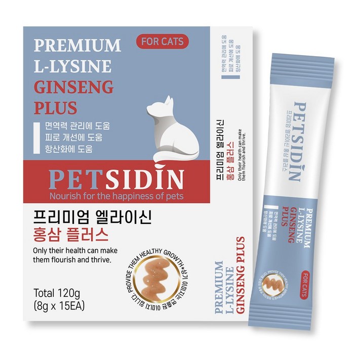 펫시딘 고양이 엘라이신 홍삼 면역력관리 피로개선 항산화 영양제, 15회분, 면역항산화, 1개