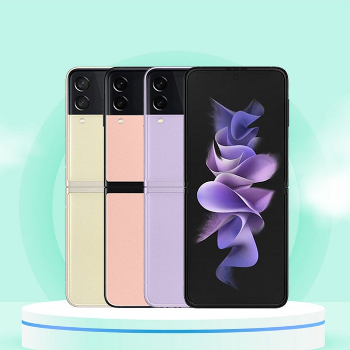 톡톡폰 삼성 갤럭시 Z플립3  ZFilp3 256GB 중고폰 공기계 리퍼폰 알뜰폰
