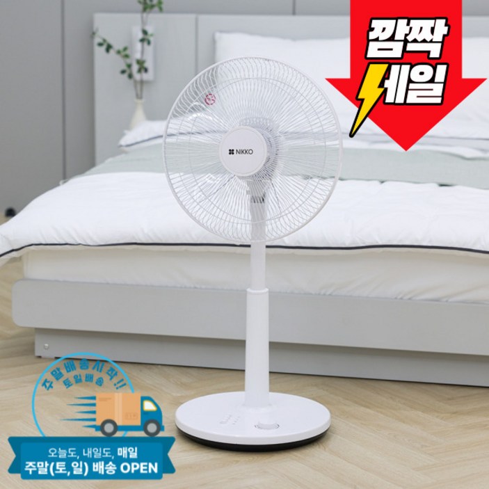 선풍기/타이머/자동회전/스탠드형 NKF-PB1371