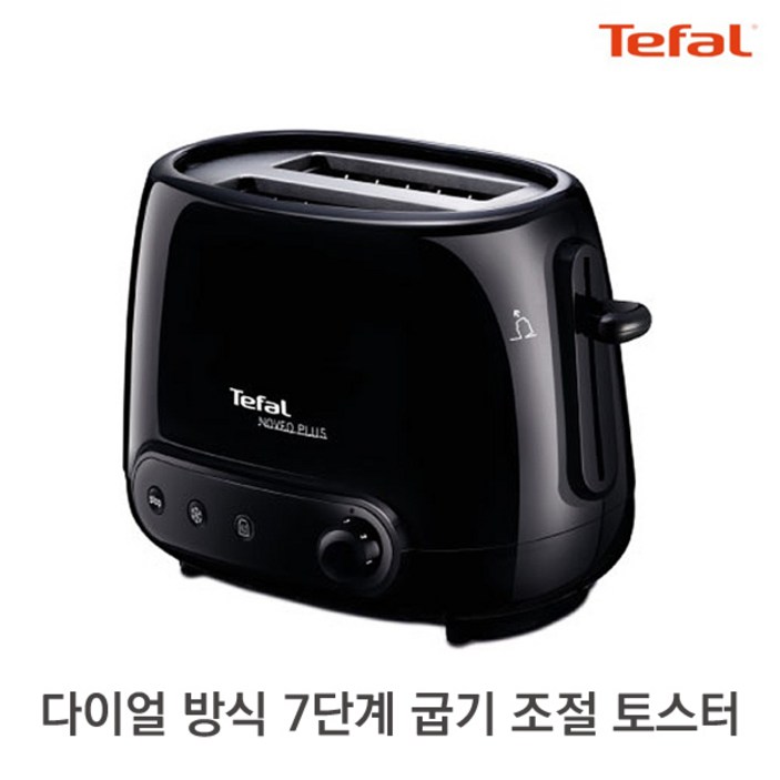 테팔 노베오플러스 7단계 조절 팝업 토스터 TT1928 / 빵굽는기계 토스트기 식빵