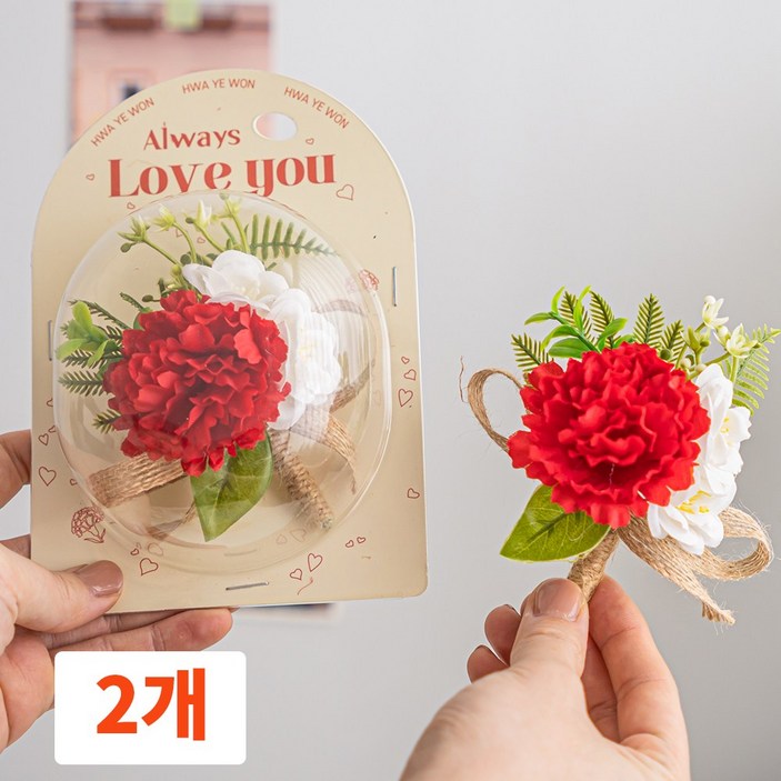 화예원 카네이션 브로치 코사지 조화 부토니에 어버이날 뱃지 스승의날 교회 브럿지