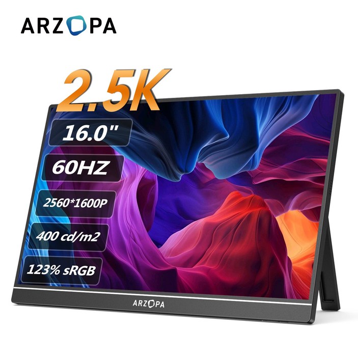 아르조파 16인치 휴대용 모니터, 2.5K QHD 1610 HDR IPS 스크린, 타입C 미니 HDMI 포트, MAC노트북XboxSwitch용 보조 스크린, Z1RC, 40.6cm