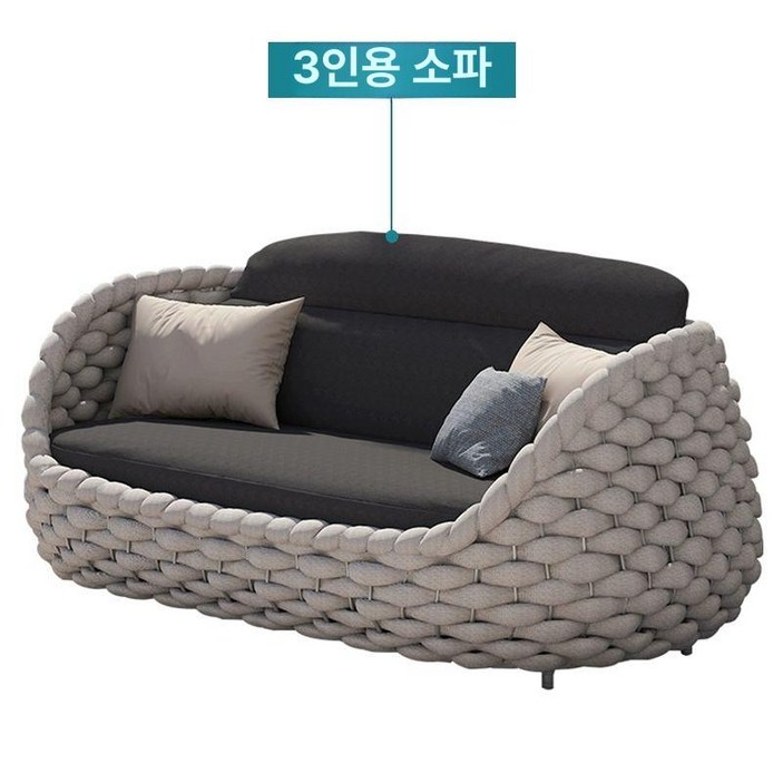 고급 유럽풍 야외 라탄 소파 테이블 세트 풀장 까페 테라스 테이블의자세트, 3인용 소파