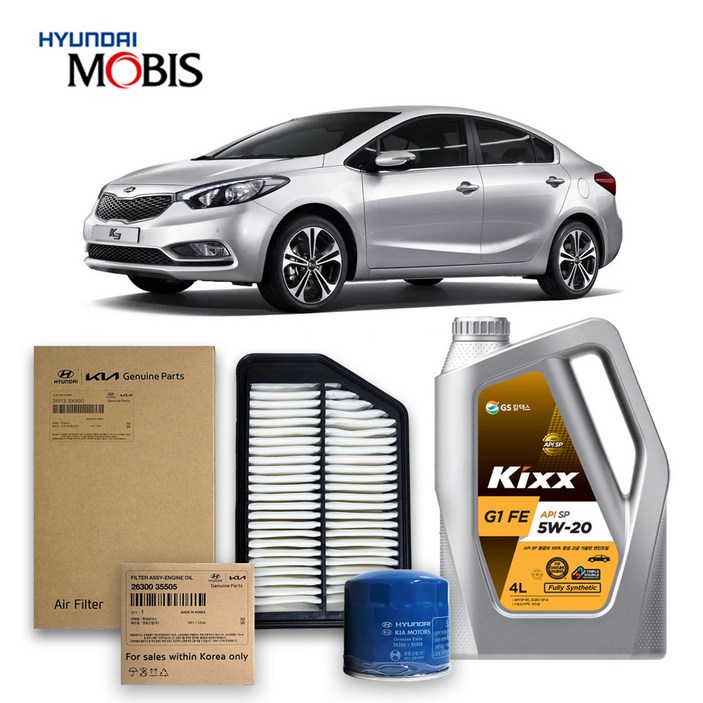 1세대 K3 YD 1.6 일반 가솔린 (12-16년)킥스합성유+순정필터세트 5W20