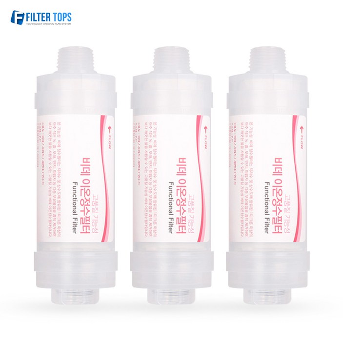 호환필터탑스 제조 쿠쿠호환 CBTFG30 비데필터 나사형 비데필터, 1개