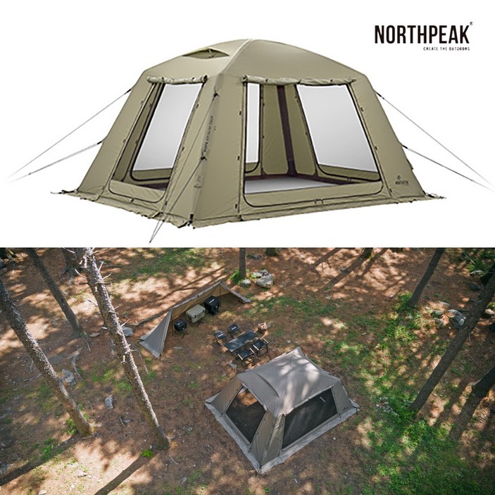 노스피크 에어리빙쉘터 올리브그레이