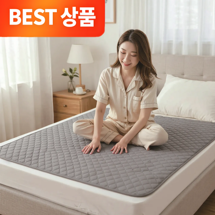 오르홈 전자파없는 전기장판 탄소 온열 카본 매트, 싱글 100 x 190cm다크그레이, 다이아 클래식