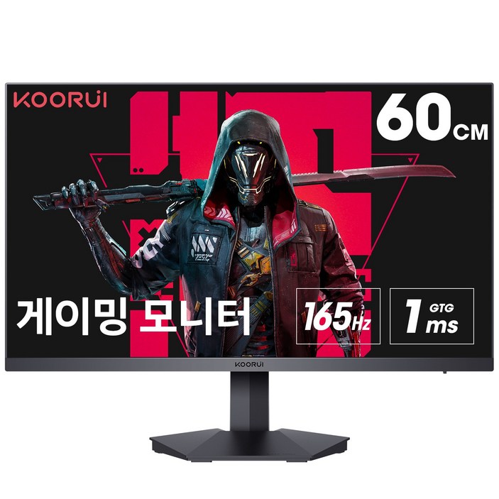 KOORUI 60.45cm FHD Fast IPS 리얼 165Hz 1msgtg 게이밍 모니터 24E3 블랙 프리싱크Gsync 지원 KOORUI 60.45cm FHD Fast IPS 리얼 165Hz 1msgtg 게이밍 모니터 24E3 블랙 프리싱크Gsync 지원