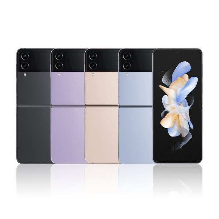 삼성 Ai 갤럭시Z 플립4 256GB 공기계 S급 (구성품: 단말기 + 유심핀 + 보호케이스 + 보호필름 / 12개월 무상보증), 256GB, 핑크골드