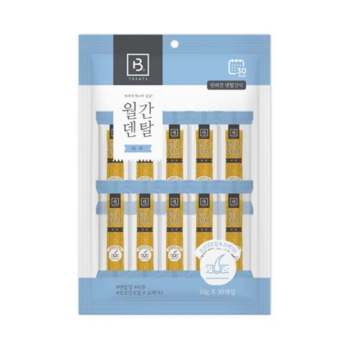 브리더랩 강아지 월간 덴탈껌 피부 30p