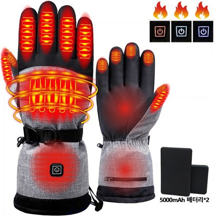 [배터리포함] KC 인증 발열장갑 충전식 온열 발열장갑 열선 장갑 3단 조절 발열장갑 방수 스마트 터치 방한장갑 오토바이 열선장갑 등산 낚시 장갑 스키 장갑 캠핑 장갑
