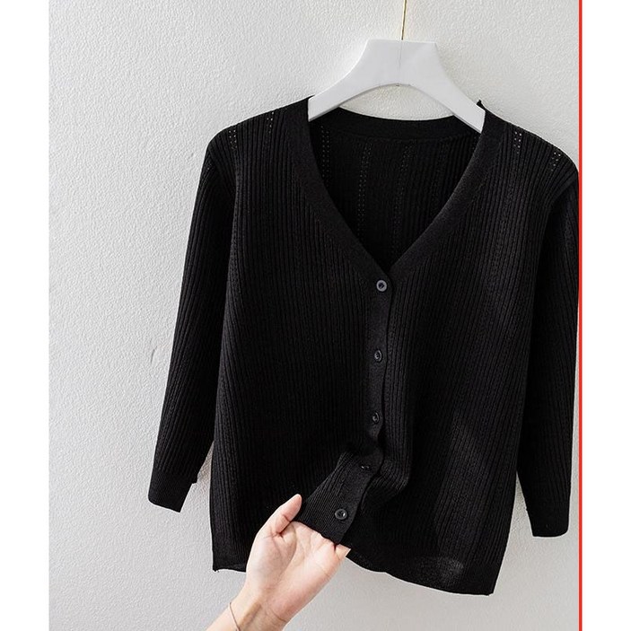해피유통 여성 봄가을 V넥 니트 가디건 7부 기본 아우터