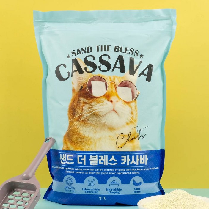 카사바모래 샌드더블레스 카사바 3봉 21L 고양이모래