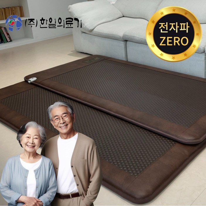 무전자 25년형 한일의료기 국산 EMF 전자파 없는 탄소매트 두꺼운 카본 전기매트 싱글 더블 퀸 분리난방, 싱글100x200, 탄소발열육각