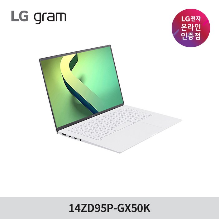 lg그램14 LG전자 그램14 14ZD95P-GX50K 특별사은품 2022 i5 고성능 작업용 노트북, 화이트, 14ZD95P-GX50K, 코어i5, 256GB, 8GB, Free DOS