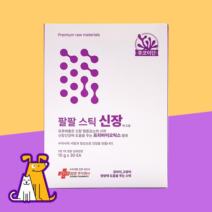 후코이단 팔팔스틱 관절10g30개입
