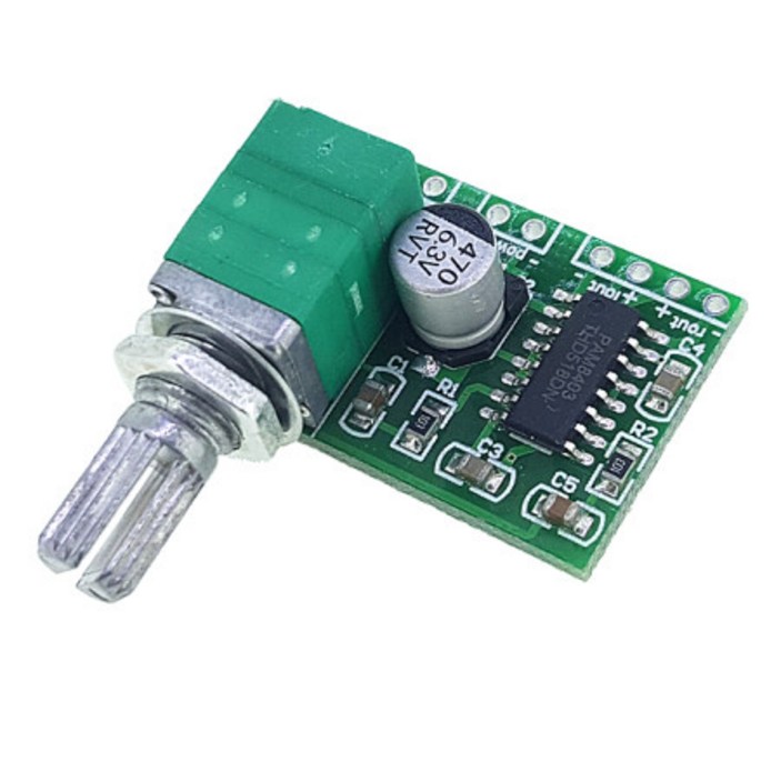 아두이노 2채널 3W 오디오 증폭 모듈 PAM8403-Module II