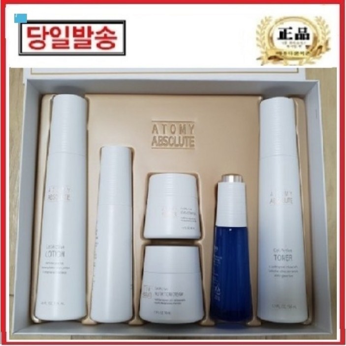 애터미 앱솔루트 셀렉티브 스킨케어 6종 기초세트토너앰플세럼로션아이크림영양크림 최신정품 무료배송 빠른배송 애터미 앱솔루트 셀렉티브 스킨케어 6종 기초세트토너앰플세럼로션아이크림영양크림 최신정품 무료배송 빠른배송