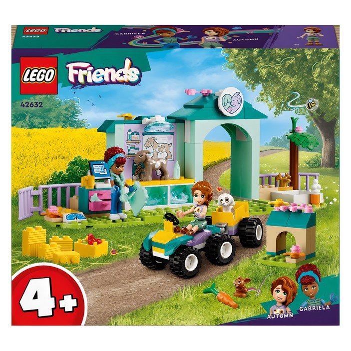 레고 프렌즈 농장 동물 병원 42632