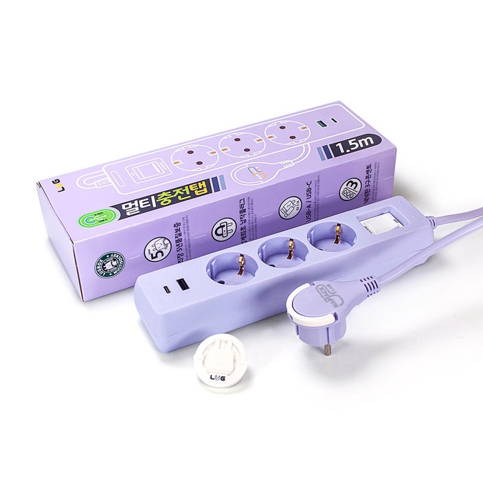 러그박스 35구 납작플러그 고속충전 USB C타입 고용량 3680W 멀티탭 1.5M 3M