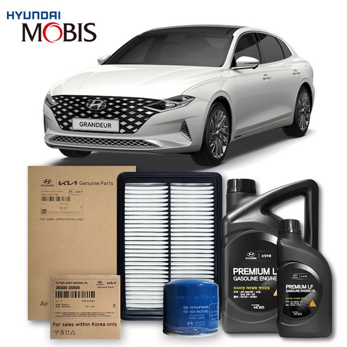 더뉴 그랜저 IG 2.4 하이브리드 1922년식 순정엔진오일 3종세트, 5L, 1개