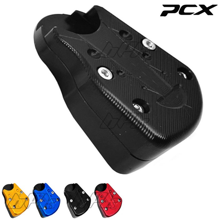 BPK 25년 PCX 스탠드클립 바닥 들뜸방지 확장패드 19 24 25년 수평 보호 커버 삼발이 말발굽 튜닝 안전, 1개 BPK 25년 PCX 스탠드클립 바닥 들뜸방지 확장패드 19 24 25년 수평 보호 커버 삼발이 말발굽 튜닝 안전, 1개