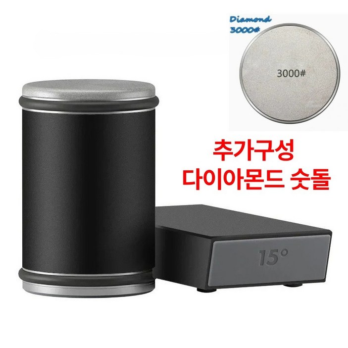 온느 롤링샤프너 원통 칼갈이 추가구성 3000방 숫돌 야스리 연마, 1개