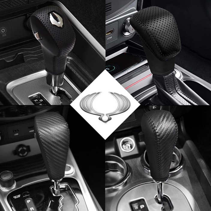 쌍용 소가죽 기어봉커버 베리뉴티볼리 렉스턴 렉스턴스포츠 칸, 단일색상