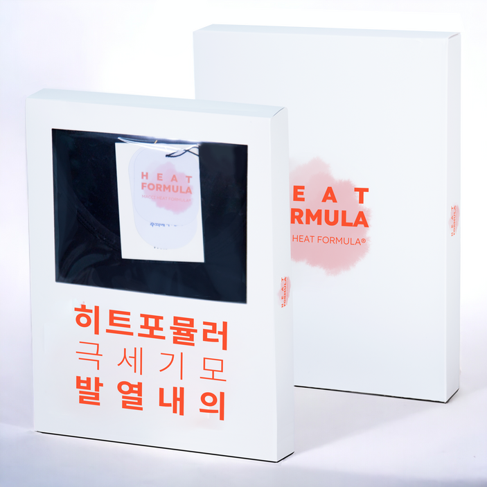 macci 히트포뮬러 남녀공용 발열 히트텍 내복 내의 상하의 세트