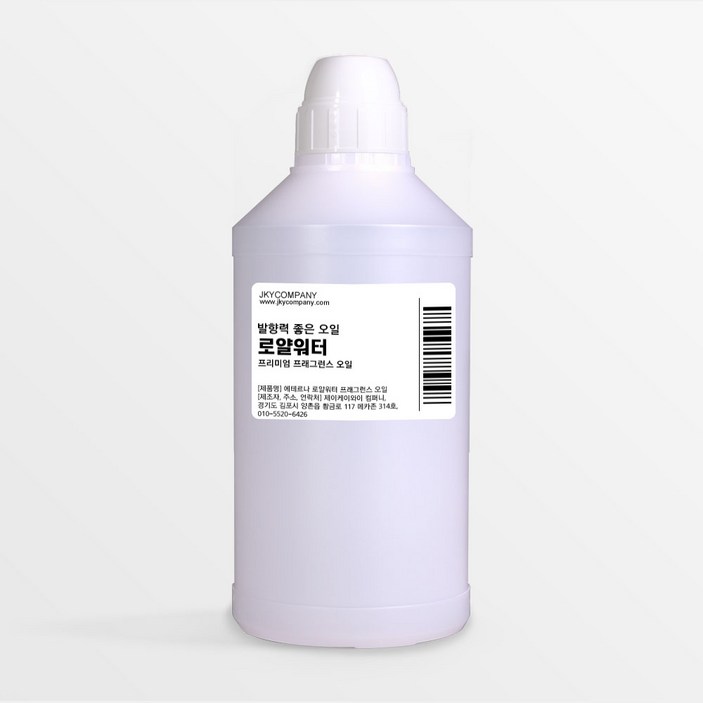 발향력 좋은 프래그런스 오일 원액 500ml, 99.로얄워터, 500ml, 1개