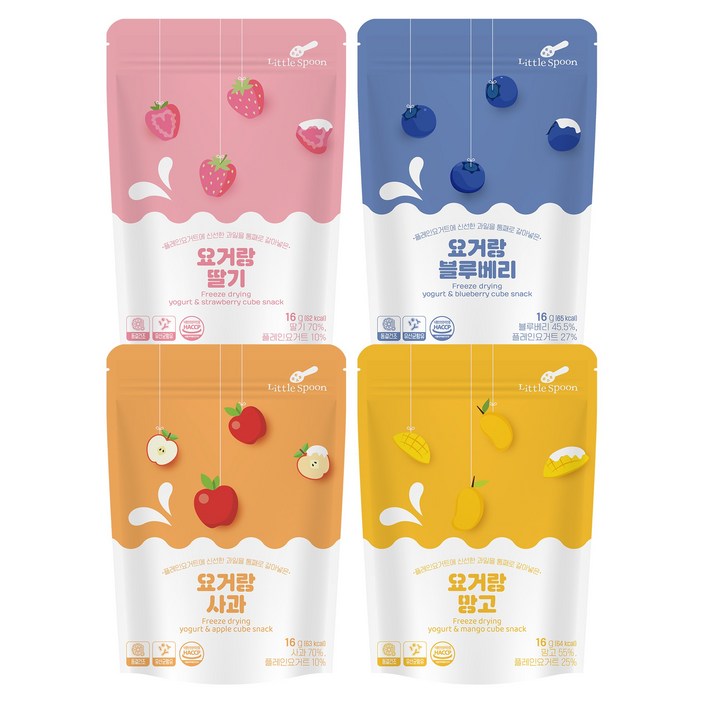 리틀스푼 동결건조 요거랑 4종 세트