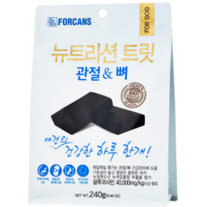 포켄스 뉴트리션 트릿 강아지 영양제, 뼈관절강화, 8개