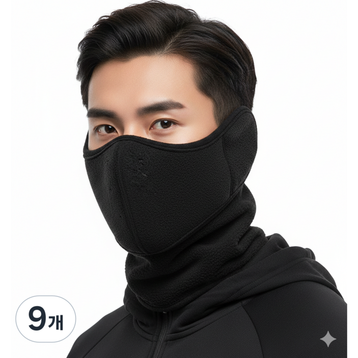 슈스페이스 KC인증 방한마스크 귀마개마스크 겨울용마스크 1+1+1, 9개, 블랙+그레이+그레이