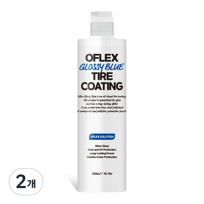 오플렉스 글로시블루 타이어 유성 코팅제 타이어광택제, 2개, 500ml
